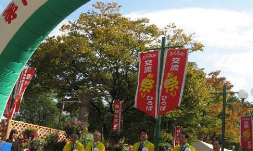 香干功效网 - 香干功效与作用营养价值,香干有什么营养和功效